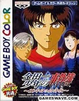 Amazon | 金田一少年の事件簿 | ゲームソフト